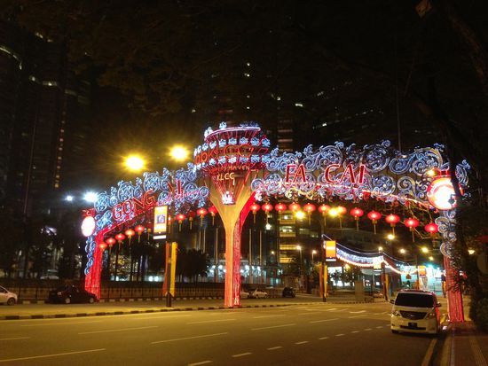 wollte lieber laufen... Dafür haben wir noch etwas Schönes auf unsem Nachhauseweg zum Hotel gesehen