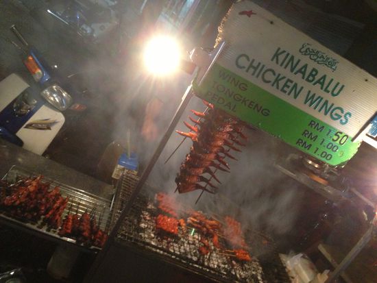 den Wienerwald aus Kuala Lumpur entschieden