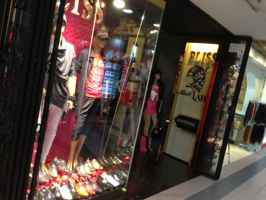 Genauso wie dieser hier