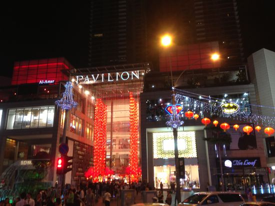 Hier sieht man, daß das "Chinese New Year" schon im Gange ist