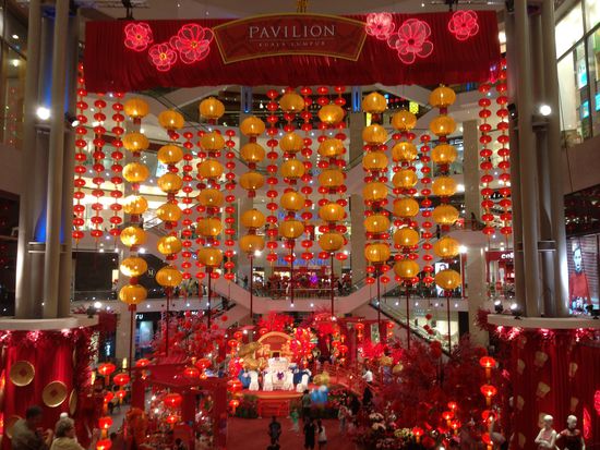 So ist es innen dekoriert...