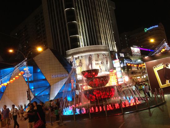 Noch ein wenig den bunten Abend geniessen und dann geht es