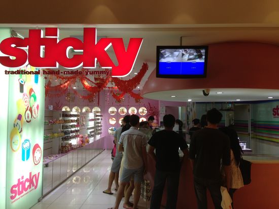 Hier gibt's die beschten selbstgemachten Guatzla (Bonbons) in town