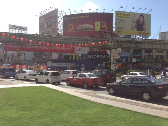 Und Grünflächen haben sie auch im Zentrum