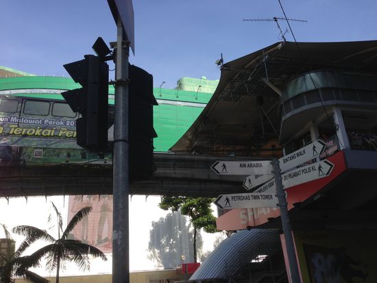 Monorail Station in Bukit Bintang