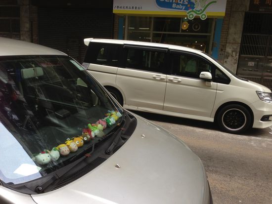 Absolut normal hier... Ich find's aber immer wieder lustig und deshalb habe ich es digital festgehalten...