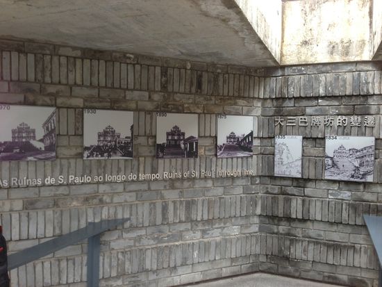 Historie mit Bildern