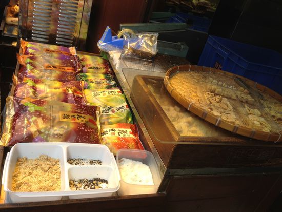 Feines Gebäck... Yummy