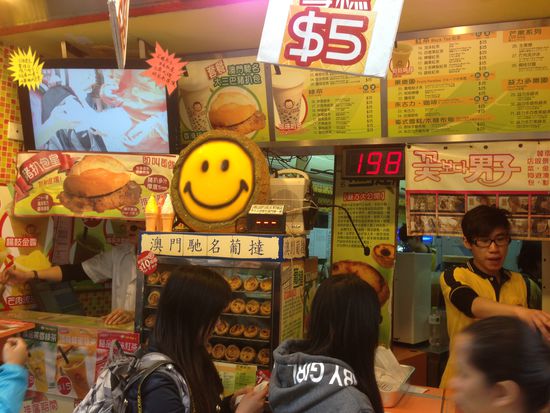 Hier gibt es eine...