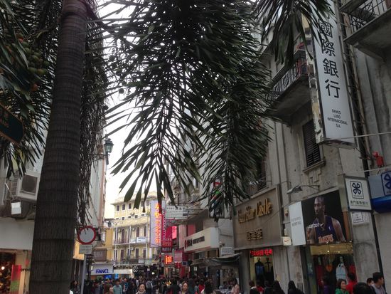 Da hinten ist eine Lichtung