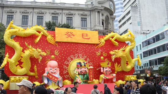 Kitsch, was aber 100% hierher gehört... Schließlich ist ja bald "Chinese New Year"