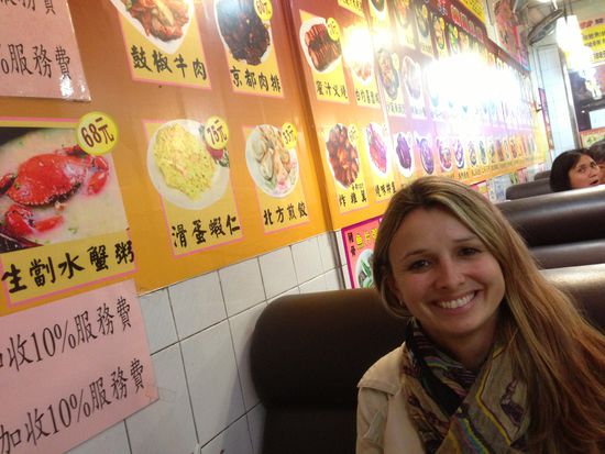 wir haben einfach mal etwas genommen (Bilder sagen ja bekanntlich mehr als 1000 Worte )