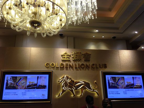 Parteyyyyy Hard im Lions Club