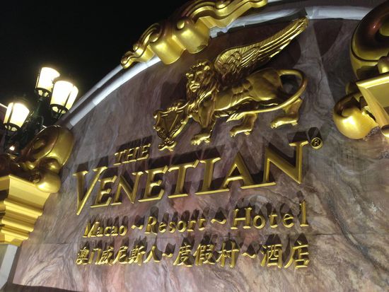 Es steht ja oben 'drauf, was ich fotografiert habe 