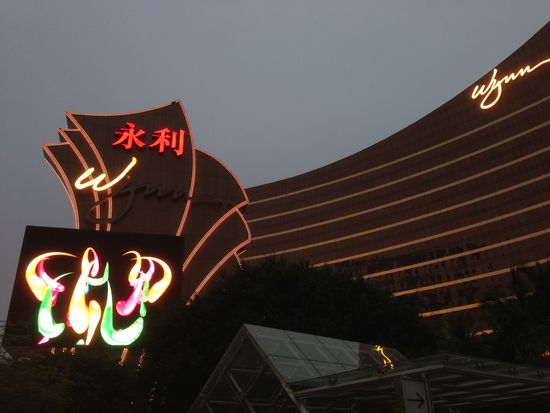 Dies war unser Lieblings "Laden" und