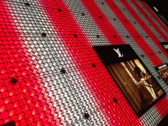 und an diversen Shops vorbei in Richtung...