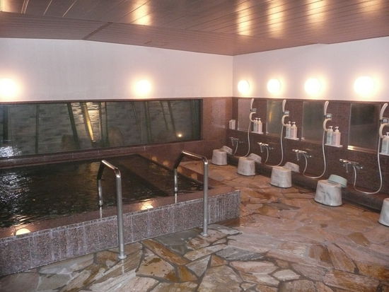 "unser" Onsen