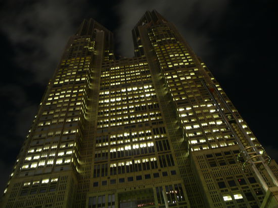 Rathaus von Tokyo (wir fuehlten uns fast wie in Gotham City )