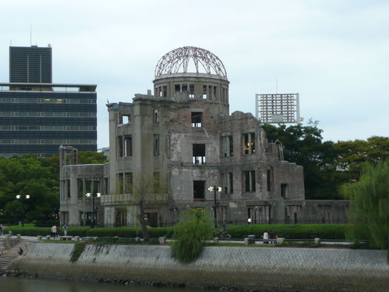 Atombombendom