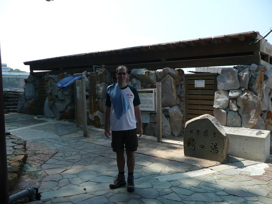 genialer Outdoor-Onsen