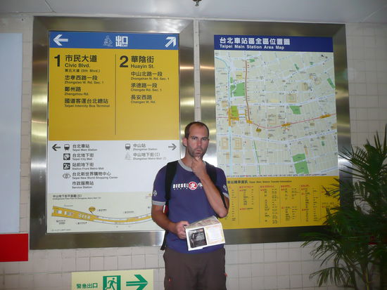 Wo bitte gehts zu...?