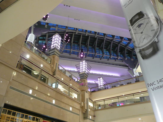 Taiwanesische Shoppingmall