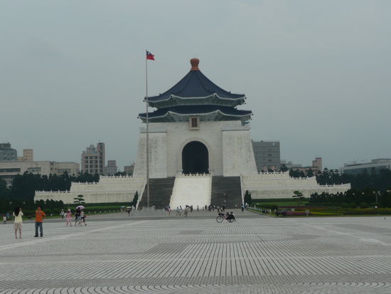 Chiangkia-shek Gedenkhalle