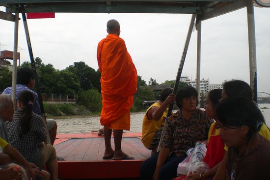 die Fähre in Ayuthaya