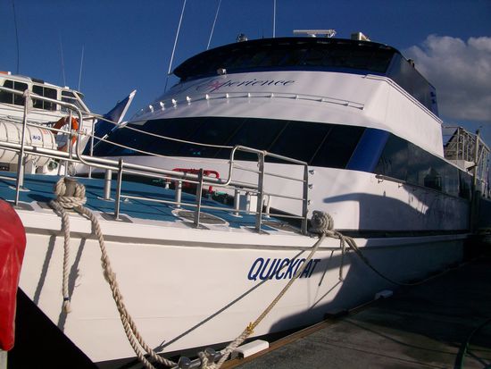 Das war unser schönes neues Ausflugsschiff !!