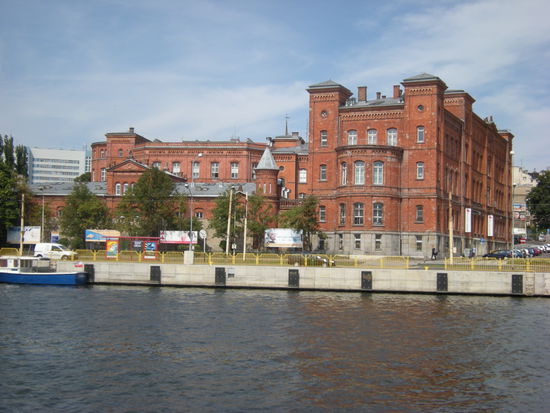 das rote Rathaus