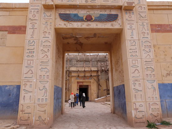 alles aus Styropor und Pappmaschee