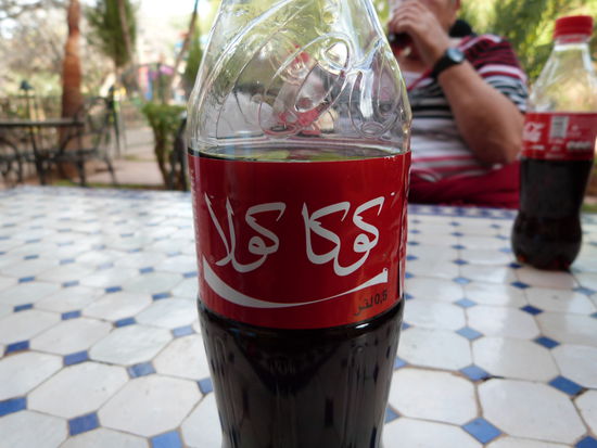 Cola auf arabisch