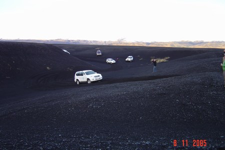 Lavafelder