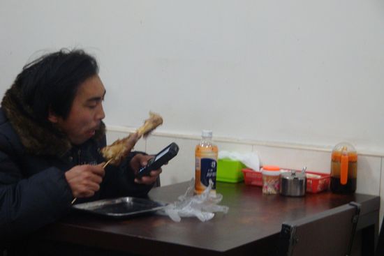 Flaaaiisch und Handy - Ein richtiger Mann