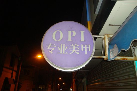 OPI