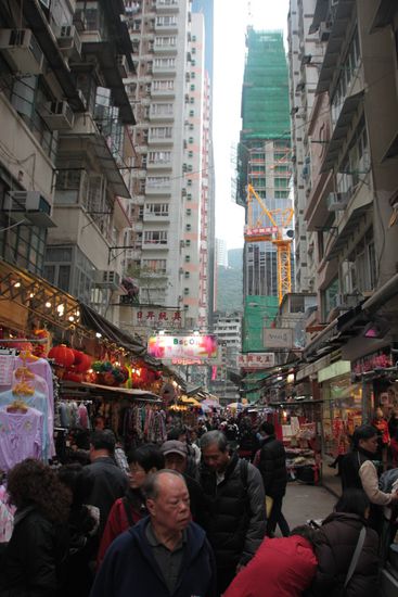 Multikulti - I love it