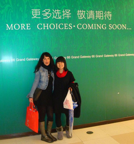 More choices coming soon ....(Tianxia wu bu san de yanxi. Wendy wo de pengyou...xiexie ni suo zuo de yiqie. Xinnian kuaile and SEE YOU )