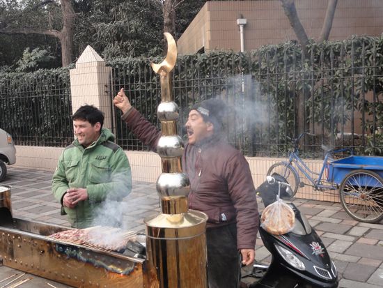 naaainnnn ich will keine Ochsenpupspiesse (die Muselmanen waren soo lustig)