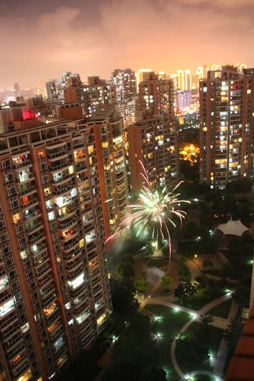 Blick vom kleinen Balkon