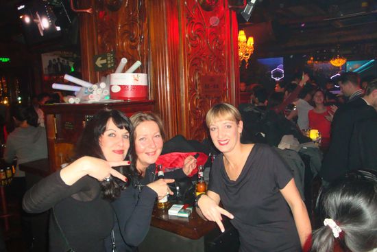 Ladies-Night oh it is Läääddiiesss night woohooo
CLUB 88 - French Concession