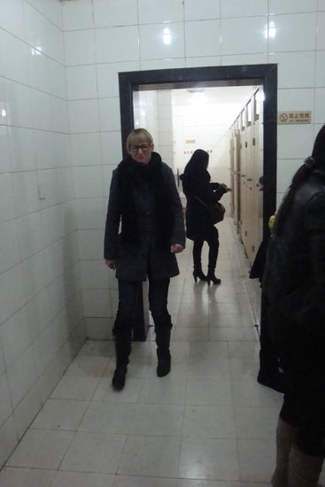 Tina kommt aus der Wellness-Oase