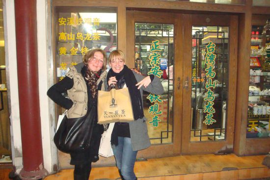 Teeeee gibt es hier Teeeheee???