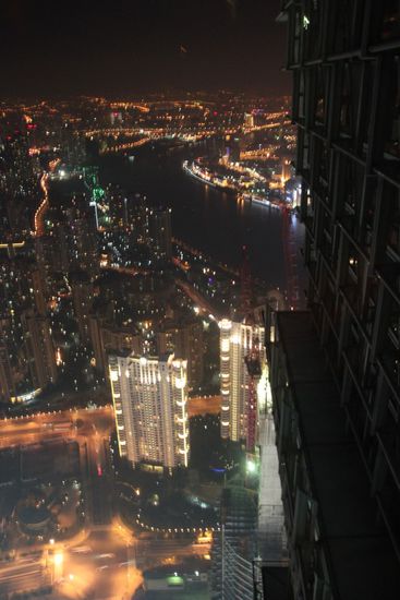 Blick aus der Cloud no. 9 Bar (Jin Mao Tower 87. Stock)