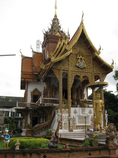 Welcome in Chiang Mai!