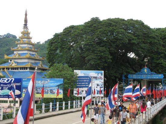 An der Grenze von Burma!