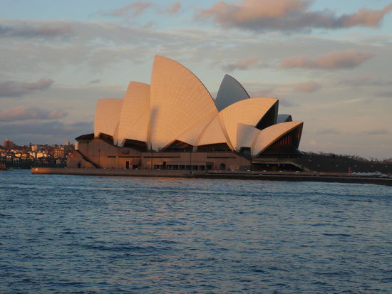 Unser erster Blick auf die Opera