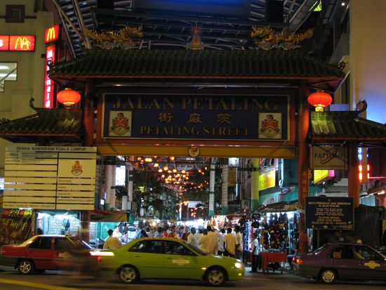 ...zurueck in Kuala Lumpur 
"Chinatown"