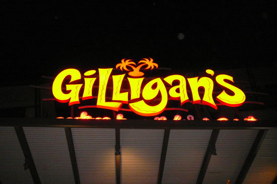 ... im Gilligan's