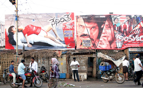 Movies and Motorbikes