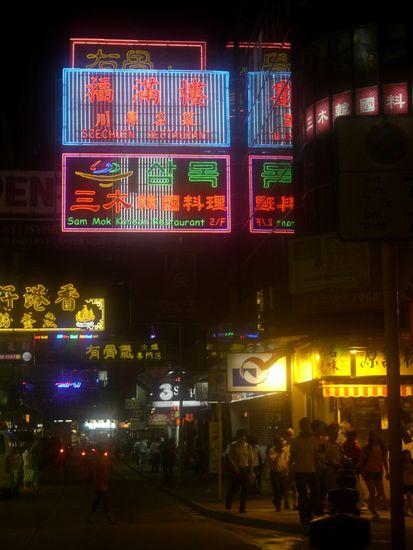 an sich ist die Stadt SEHR multikulturell, hier gibt es nichts was es nicht gibt